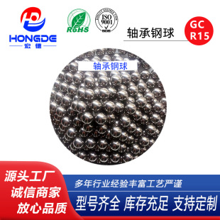 Դ�Sֱ�������������S�Ќ�����ĥ5mm6.0mm�L��