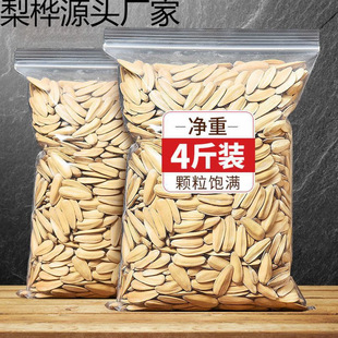 ��ζ�������؛��Ƥ������500gX5��ÓƤ�������500g���eʳƷ���l