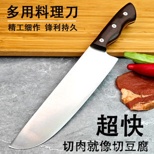 �˵��޹ǵ����L���i�����õ��߸��⵶��Ƥ�ָ�h�������˾��