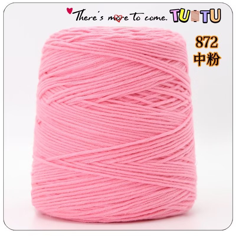 Pistola de lanzamiento especial de ocho hebras de algodón amante mano DIY alfombra pistola de corte de lana 8 hebras de algodón de leche al por mayor