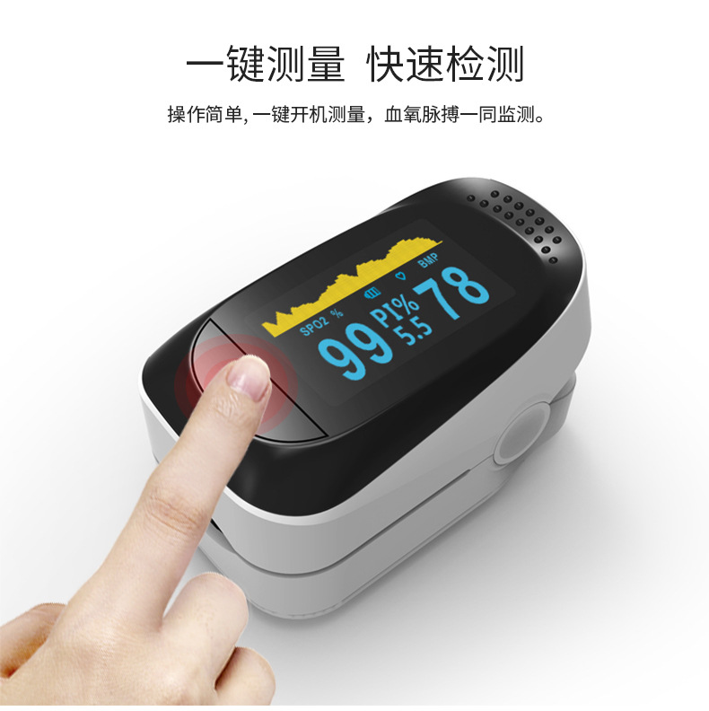 H2详情页_06