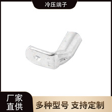 �L�� T���ۏ�90�Ƚ����~�ܶ��Ӵ�������^����Դ��|���^�Q�ھ���