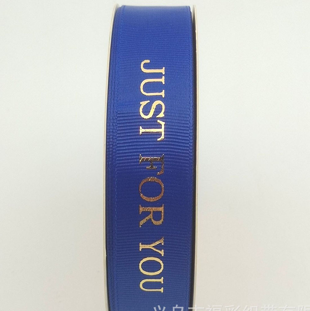 Inglés dorado cinta sólo Fou cinta pastel flor caja de regalo caja de embalaje hilo cinta al por mayor