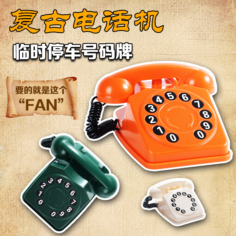 Temporary Parking Number Plate, Car Moving Phone, Car Mobile Phone Number, Creative Moving License Plate, Landline Ornaments, Number Plate