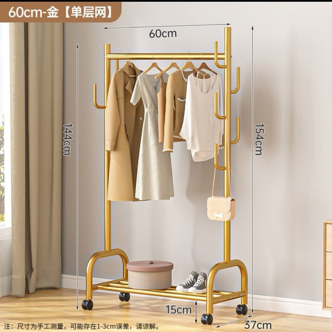대담한 25 파이프 직경-단일 레이어 60CM-골드