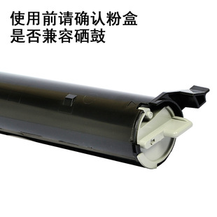 �m������KX-FL323CN FAD91E 297CNī��313CN 328 318 338���ķۺ�