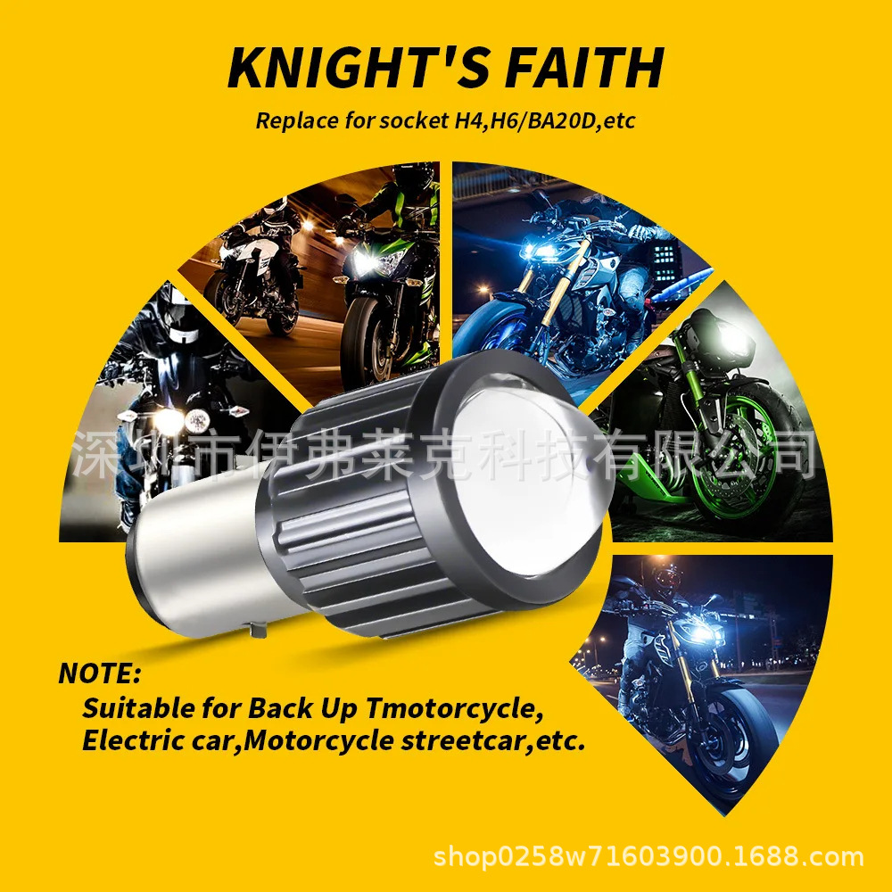 Motocicleta LED faro proyector lente sola garra doble garra tres garra ojo de pez H4H6 lejos y cerca de la luz PX15D