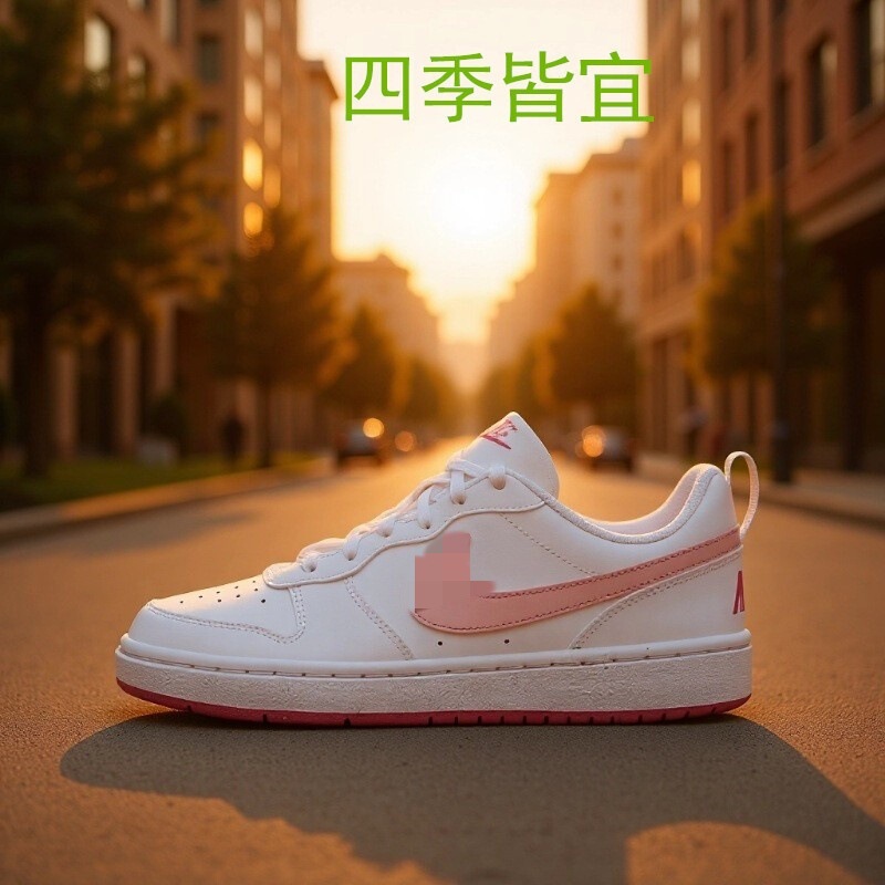 Putian Little Air Force Court Borough Low-Top Sneakers, Comfortable and Versatile, Unisex White Shoes, Breathable Sports Shoes Putian Little Air Force Court Borough Low-Top Sneakers, Comfortable and Versatile, Unisex White Shoes, Breathable Sports Shoes