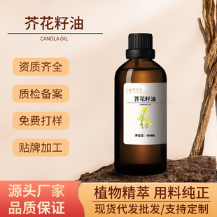 ����SPA�B���滨�������ݰ�Ħ���A���o�w���w�o�w���yƷԭ��OEM