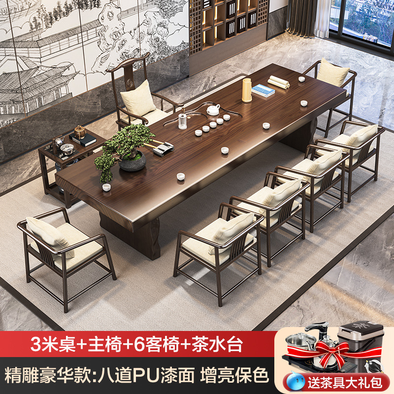 [럭셔리] 3 M + 마스터 체어 + 6 티 체어 + 티 테이블