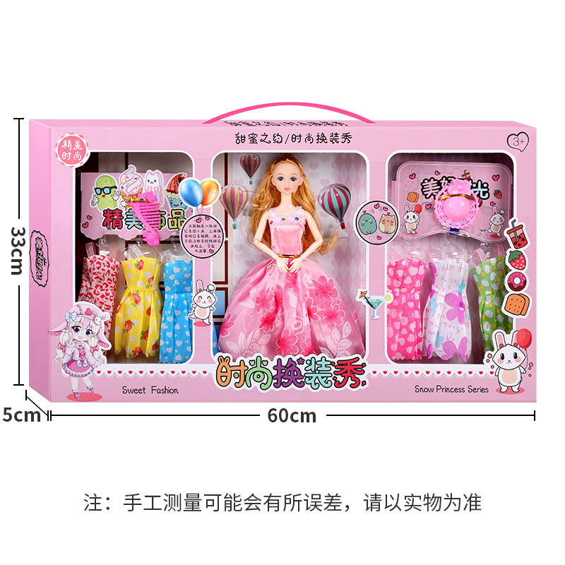 Corazón DE LOS NIÑOS Barbie muñeca caja de regalo traje grande 60cm vestido princesa inscripción regalo juguetes para niños