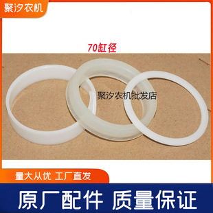 �S�����R254 304 354 404 454�����C������Һ���zȦţ��Ȧ������