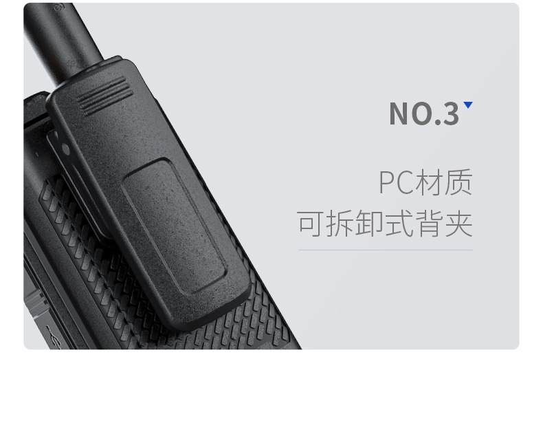 UV-K5详情页20.jpg