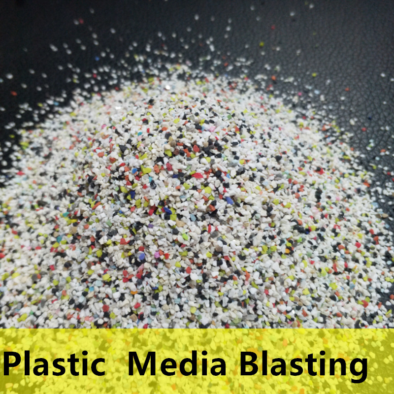 【石力】树脂砂新型自流平上浮彩砂   型号齐全