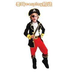 ハロウィーン演技衣装化粧舞台子供コスプレ衣装カリブ海贼コスチューム