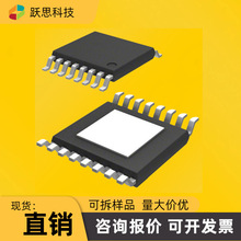 CY22393FXCT ��װTSSOP-16����Ԫ����   ���ɵ�·IC  ���췢��
