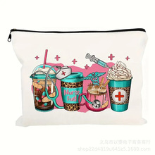 Nurse Makeup bag  Cosmetic bag 羳oʿyռ{Xð