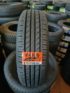 Chaoyang Quannuo şin 175/70R14 RP68 Volkswagen Jetta Santana Chevrolet Sail üçün