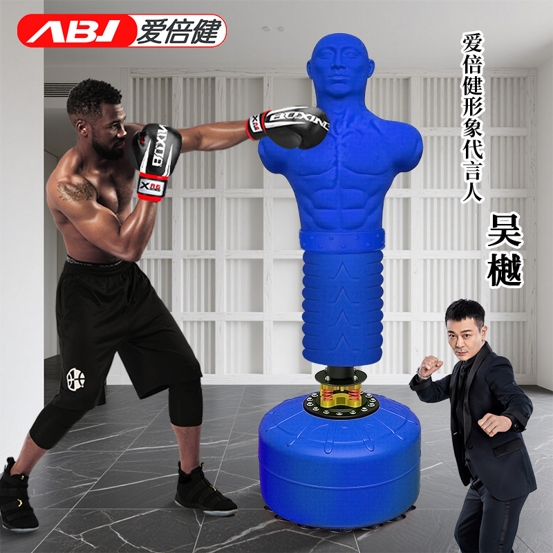 Aimejian bolsa de arena de silicona humanoide Sanda vaso bolsa de arena de boxeo bolsa de ventilación vertical equipo deportivo de fitness