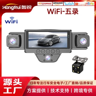 跨境新款五录行车记录仪wifi4路红外夜视4k记录仪停车24小时监控