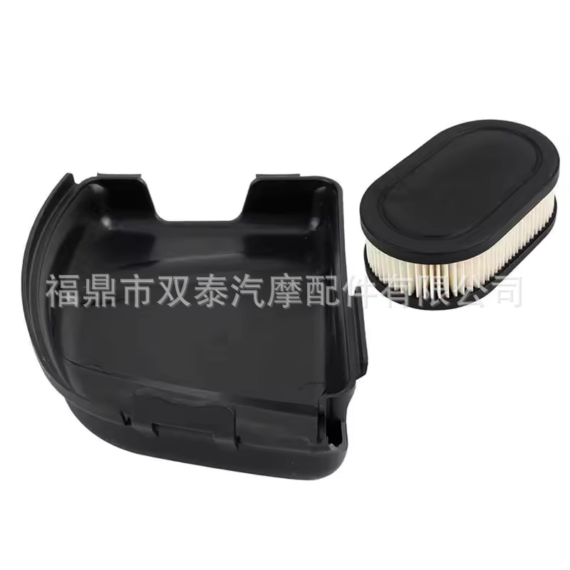 Air Filter Cover Upper Cover 798452 593872 595658 Lawn Mower Air Filter Element Briggs & Stratton Garden Accessories