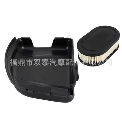 Air Filter Cover Upper Cover Motorcycle General Parts