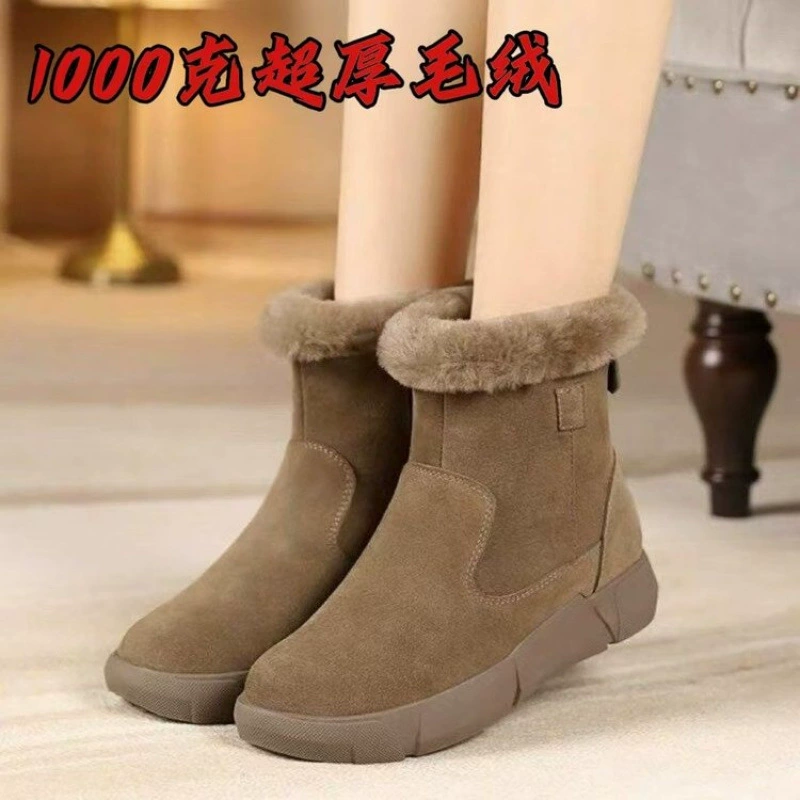 Winter non-slip warm low boots
