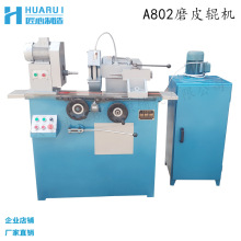 A802AƤ݁ĥĥƤ݁Cz݁ĥCĥӡCӡˢCz݁CĥZ