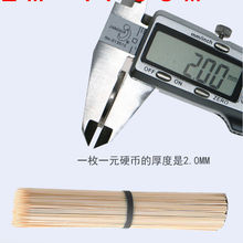 l񺞼СһԺl⴮ըP|C