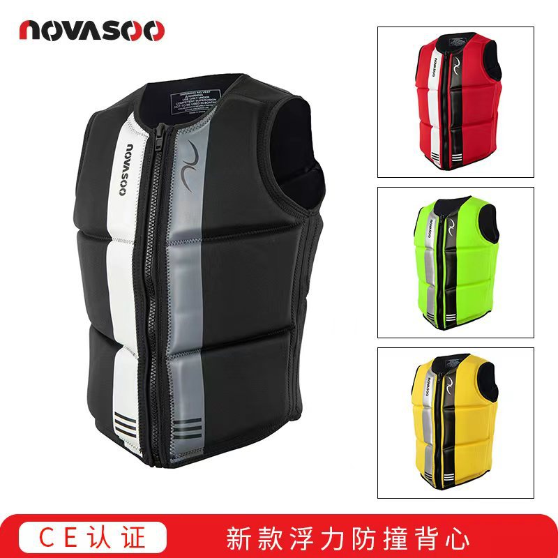 New Windsurfing Anti-Collision Vest Motorboat Sailing Wading Sports Buoyancy Vest Anti-Collision Vest Life Vest