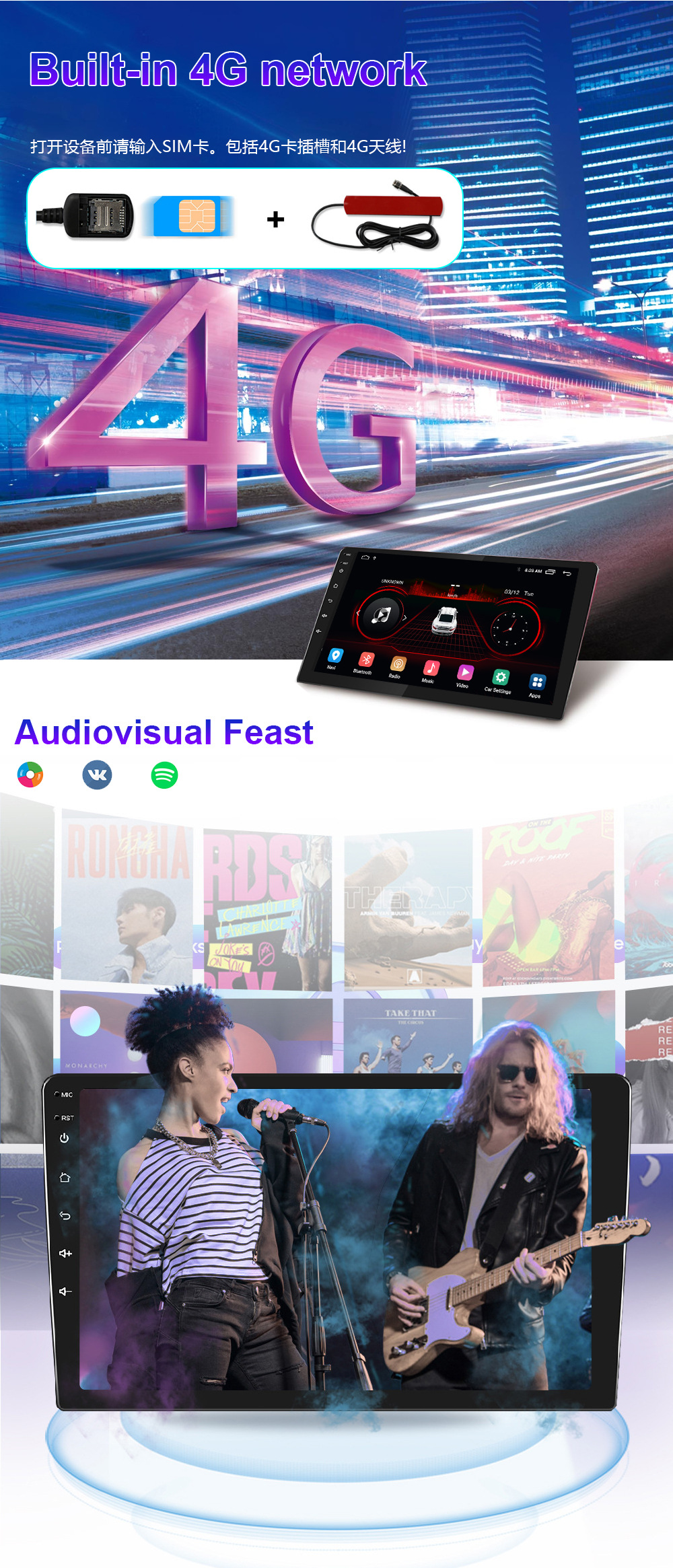 7inch Large Screen Suitable for Ford Focus 06-11 Android Gps Navigation Mobile Phone Interconnection Wifi All-In-One Machine