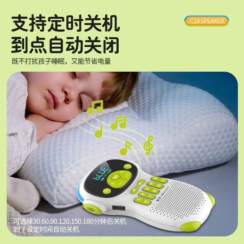 Children’s story & learning audio player (NINTAUS) C19, Bluetooth 5.3, TF/USB, numeric keypad