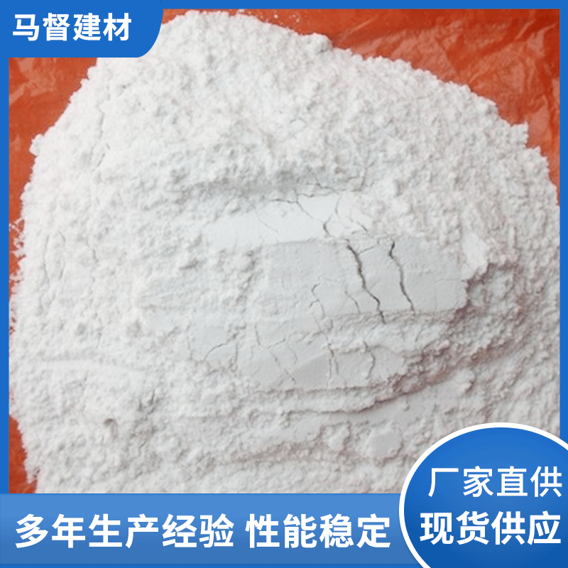 广东高钾低钠钾长石粉GXMD高纯钾长石粉
