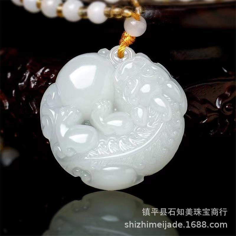 白玉