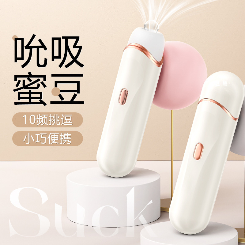 Mystery Peach Demon Screener Productos para adultos Juguetes femeninos Juguetes sexuales Dispositivo de masturbación Juguetes Estimulación Productos para adultos