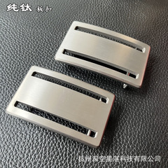 純チタンベルトバックル、インナーウェア用スムースベルトバックル、中空プレートバックル、自動バックル、チタン製パンツベルトバックル、メンズバックル、トレンディなメンズバックル