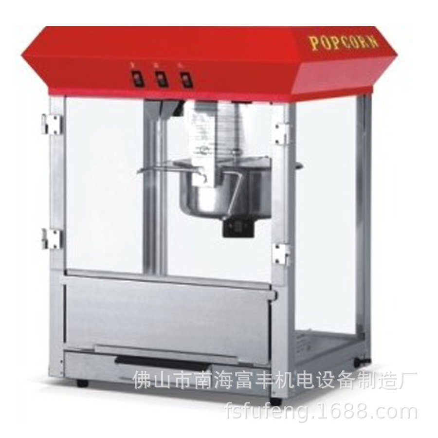 PO-800富丰厨房设备爆谷机 爆米花机