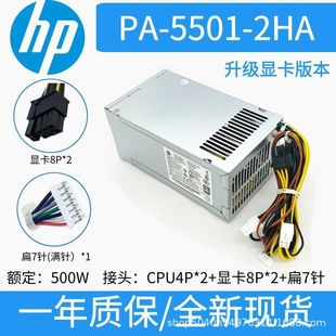 �m�û���280 282 288 G3G4 PA-5501-2HA D16-180P1B D16-250�M7�
