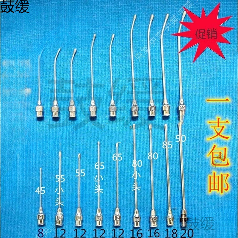 Игла для кормления желудка мыши, устройство для кормления желудка, игла для крысы, игла для кормления желудка крысы, прямая игла, изогнутая игла, счет из нержавеющей стали