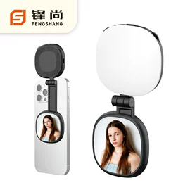 补光灯;落地灯;阅读台灯