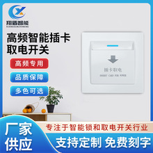 ���l�����Ƶ����޶ȼٴ匣��ȡ��_�P�忨��ȡ늺�LOGO