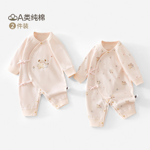 �＾2���b������Ů�����B�w�¼���a��a�냺�·�������ϵ������