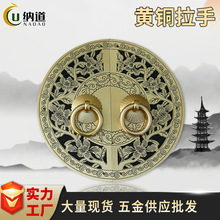 中式纯铜古典家具木门栓柜门拉环仿古别墅四合院黄铜门闩大门拉手
