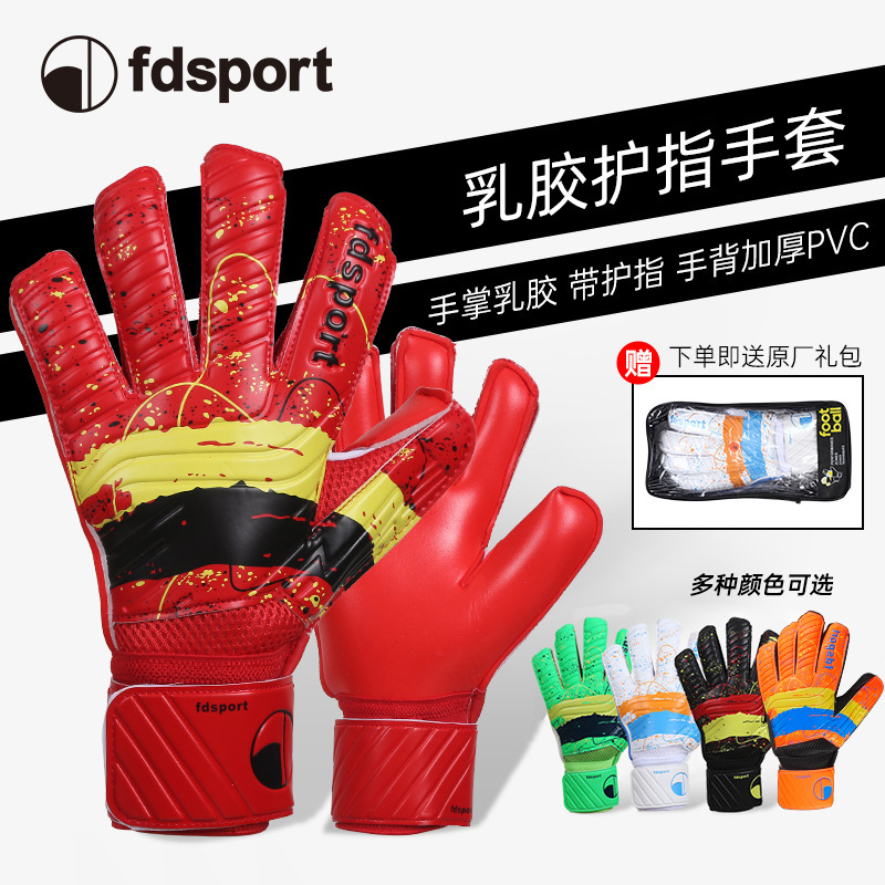 Guantes de fútbol Feidian antideslizantes y resistentes al desgaste, transpirables, guantes de portero de entrenamiento profesional para estudiantes de primaria y secundaria con protección para los dedos
