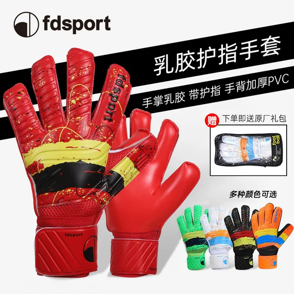 Feidian Non-Slip, Wear-Resistant Football Gloves, Breathable, Professional Training Goalkeeper Gloves for Primary and Secondary School Students with Finger Protection