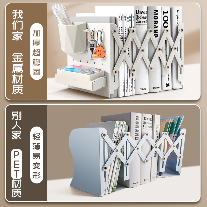 Estante de pie de libro Estante de pie Estante de escritorio Estante de pie Estante de pie Estante de estante retráctil Estante de almacenamiento de escritorio Estante de pie de libro retráctil