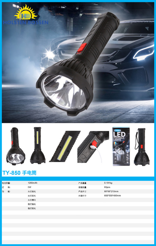 ポータブルソーラー懐中電灯 LED+COB 家庭用屋外緊急照明懐中電灯 家庭用充電式懐中電灯|undefined