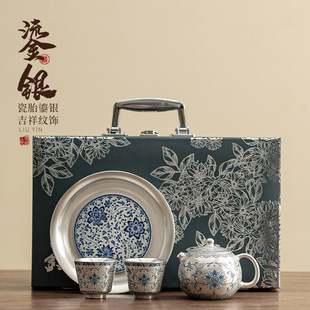 Ceramic silver kung fu tea set a pot of two cups small suit gift box for elders, leaders, ladies, teachers, wives