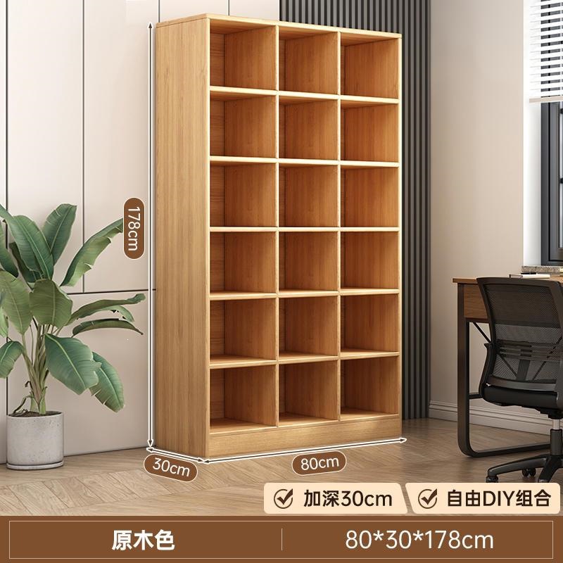Log color [6 layers and 18 grids] 80*30*178cm