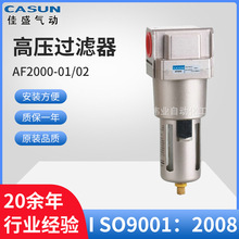 Sҹ ˮx ^V ՉC^VAF2000/3000/4000/5000